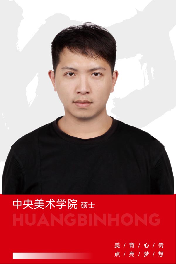 李烁