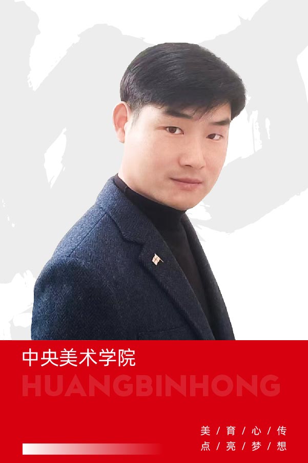 范兴袖