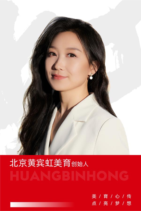 李阳