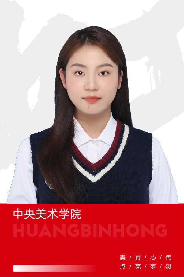 王子宁
